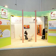 19-2-2012-Exhibition Opening Sh.Hamdan